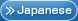 Japanese page Button